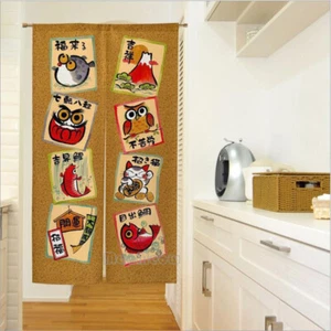 Japanese Noren Room Door Curtain Kitchen Doorway Divider Tapestry Animal Print - Picture 1 of 4