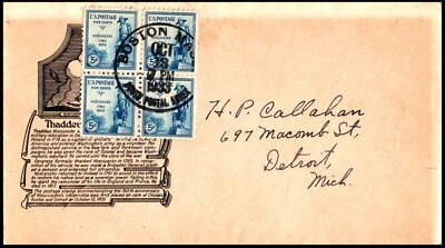 734-8 Anderson Cachet, Sealed Cover, Gen. Kosciuszko, PM on back also - Image 1 of 3