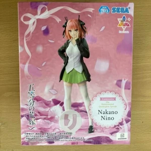 The Quintessential Quintuplets Luminasta Nakano Nino Figure Anime SEGA - Picture 1 of 10