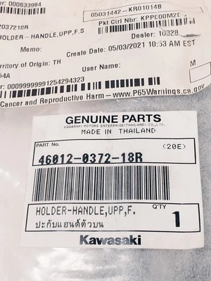 NEW OEM 2017-26 Kawasaki KLE650 VERSYS Handle Bar Holder #46012-0372-18R - Image 1 of 4