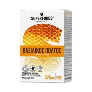 SUPERFOODS Gelée Royale 50 Kapseln - Bild 1 von 1