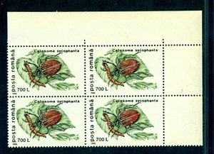 Romania 1996 Forest caterpillar hunter,bug,beetle,insect, kafer,M.5191,Bl.x4,MNH - Picture 1 of 1
