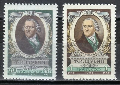 Russia 1955 MNH Mi 1795-1796 Sc 1768-1769 Fedor Shubin, greatest sculptor ** - Image 1 of 2
