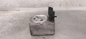 oil cooler engine for VOLKSWAGEN PASSAT BERLINA (3B3) ADVANCE 2000 190555 - Picture 1 of 7