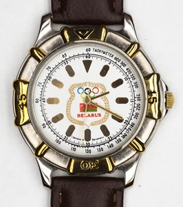 Reloj Vintage Luch 2356 Cuarzo. Juegos Olímpicos para hombre. Muñeca. - Imagen 1 de 7
