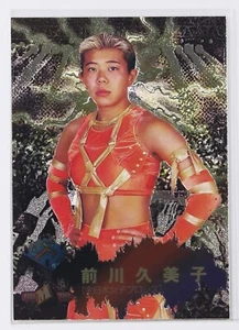 KUMIKO MAEKAWA - 1998 BBM Pro-Wrestling Trading Holo Card - Foto 1 di 3