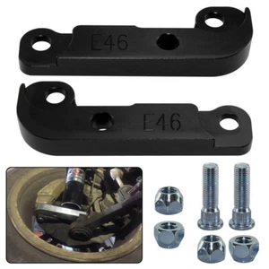 Turn Angles Adapter About 25% -30% E46 For BMW M3 Tuning Drift Power lock kit - Picture 1 of 10