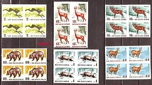 1958 Bulgarien Tiere Hase, Rothirsch, Braunbär, Wildschwein Bl.of 4, MNH**imperfor. - Bild 1 von 1