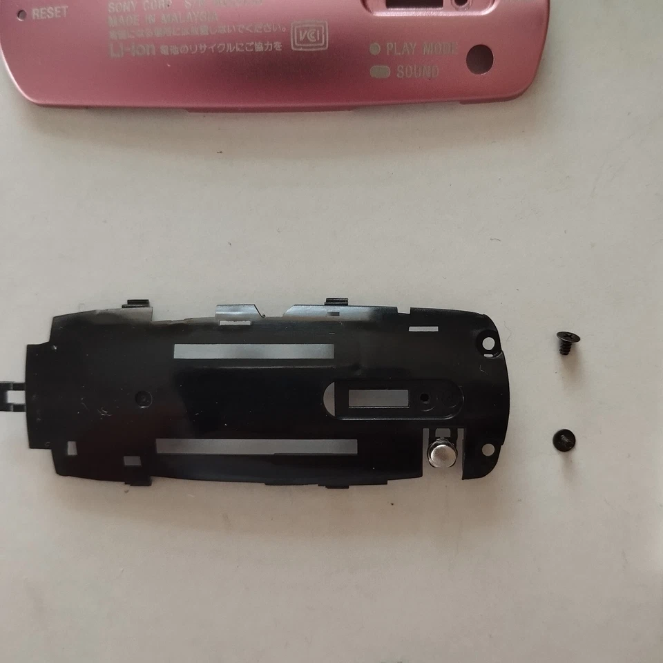 索尼 Walkman NW-S603 S605 S703 S705 S706 数字媒体播放器零件挑选零件 — 第 1/1 张图片