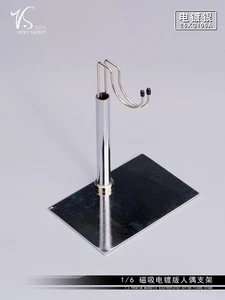 1/6 Silber Metall Magnet Display Ständer Unterstützung für 12" Action Figur Soldat Spielzeug - Bild 1 von 11