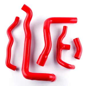 PARA MERCEDES BENZ C200K W203 CUPÉ DEPORTIVO 2000-2007 ROJO SILICONA RADIADOR MANGUERA - Imagen 1 de 7