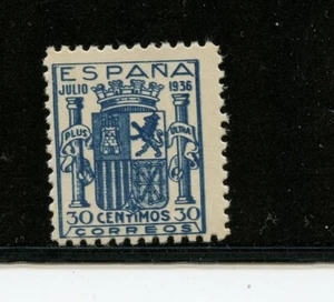 KMC4076-Spain #617 (S882) Comp 1936 perf 11, Arms of Spain MNH,F, CV$550.00 - Picture 1 of 2