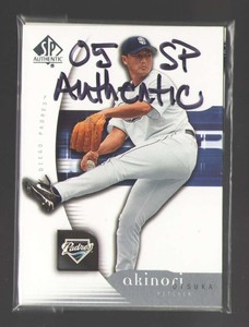 2005 SP Authentic - SAN DIEGO PADRES Team Set