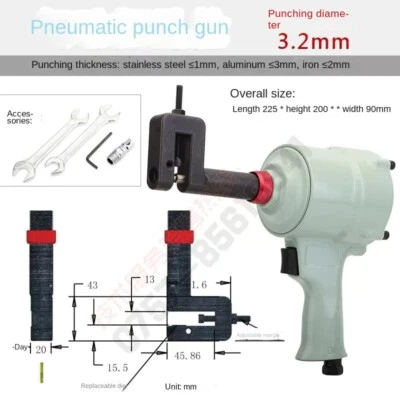 Punzonatrice pneumatica lega di alluminio punzonatrice pneumatica alluminio - Immagine 1 di 4