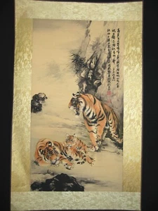 Altes chinesisches antikes Gemälde über Tiger auf Reispapier von Zhang Shanzi张善孖 - Bild 1 von 5