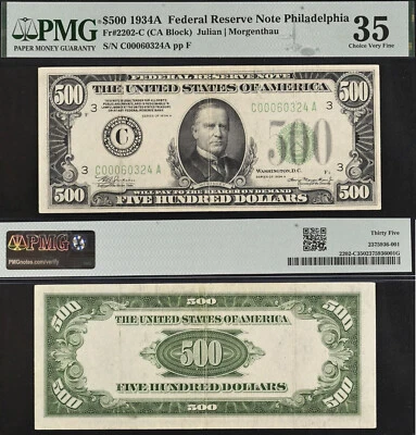 1934A $500 Federal Reserve Note PMG 35 - Very-Fine Philadelphia - Fr 2202-C - Image 1 of 3