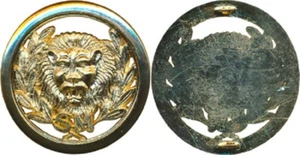 Insigne de béret, SECURITE MILITAIRE, doré ajouré, (Ballard), (10077) - Picture 1 of 1