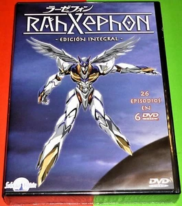 RAHXEPHON , Edición integral 26 episodios (DVD R2) Japonés Español - Precintada - Foto 1 di 3