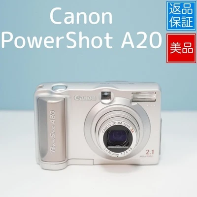 Canon PowerShot A20 - Image 1 of 4