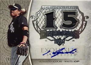 2006 UD Exquisite Collection, Iguchi, Exquisite Endorsement, Emblems, 18/25 - Picture 1 of 2