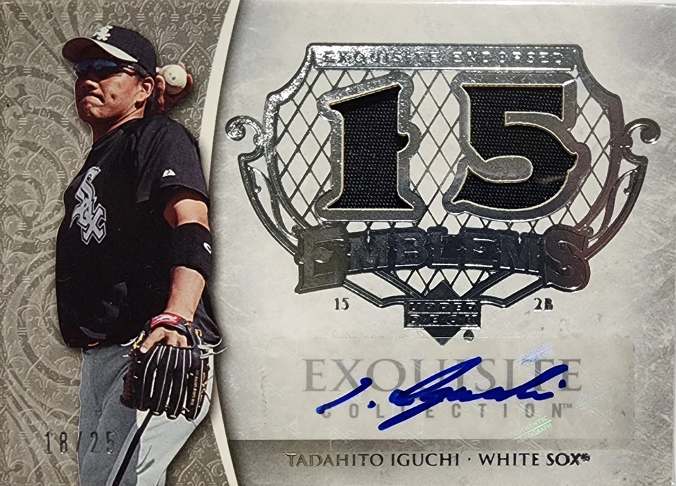 2006 UD Exquisite Collection, Iguchi, Exquisite Endorsement, Emblems, 18/25 - Image 1 of 2