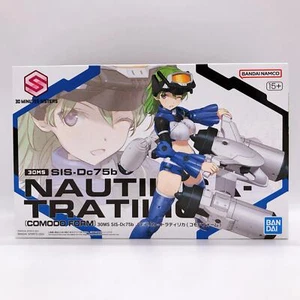 30MS SIS-Dc75b Nautilica-Tratilica Comodo Form Model Kit Premium Bandai FASTSHIP - Picture 1 of 10