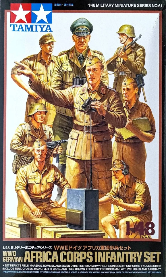 Tamiya 1/48 32561 WWII German Africa Corps Infantry Set - Image 1 of 1