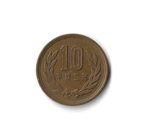 1990 Japan - 10 Yen - 484 - Bronze - 4.5g - Picture 1 of 2
