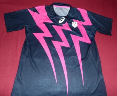 Maillot De Rugby Du Stade Français Saison 2015/2016 Taille L - Photo 1/4