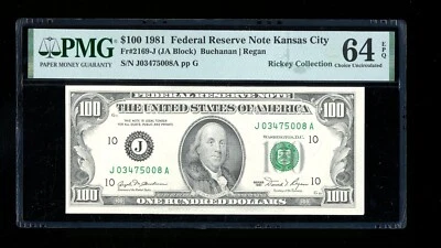 DBR 1981 $100 Kansas City Fr. 2169-J PMG 64 EPQ Serial J03475008A - Image 1 of 2