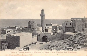 Azerbaijan - BAKU - Shikhovo old mosque - Publ. Stengel & Co. - Year 1905 39224 - Picture 1 of 2