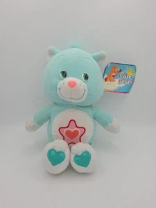 Care Bears Proud Heart Cat Cousin 2003 envío rápido gratuito - Imagen 1 de 12