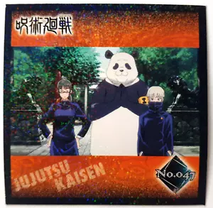 JUJUTSU KAISEN Sticker Panda No. 047 Ensky 呪術廻戦 Seal Anime 2" - Bild 1 von 2