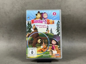 Mascha und der Bär - Mascha geht zum Zirkus - Folge 4 - DVD - Bild 1 von 2