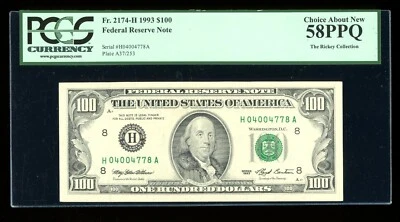 DBR 1993 $100 FRN St. Louis Fr. 2174-H PCGS 58 PPQ Serial H04004778A - Image 1 of 2