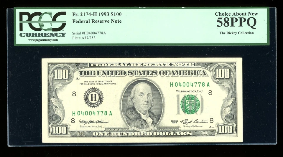 DBR 1993 $100 FRN St. Louis Fr. 2174-H PCGS 58 PPQ Serial H04004778A - Image 1 of 2