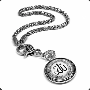 Islamische Schlüsselanhänger, Autospiegelaufhänger, Handtaschenhalter, muslimisches Zubehör, (M 2) - Bild 1 von 12