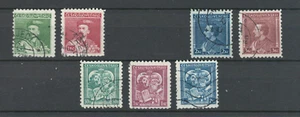 CZECHOSLOVAKIA Europe CLASSIC USED SET FAMOUS PEOPLE SET STAMPS (CZECH 260) - Picture 1 of 1