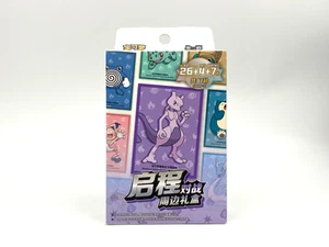 Pokemon 151 Departure Sleeve Gift Box + Booster Packs Promo Card | Chinese | UK - Picture 1 of 17