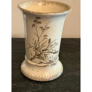 Antique T&R Boote Ironstone Toothbrush Holder Transferware Lillypad Scene - Picture 1 of 8