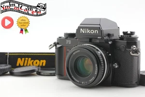  LESEN S/N190xxx [fast neuwertig] Nikon F3 HP analoge Spiegelreflexkamera 35 mm f1,8 aus Japan - Bild 1 von 14