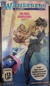 The Wanderers - El-Hazard - The Final Adventures (Quest 7) [VHS] English Dubbed - Bild 1 von 6