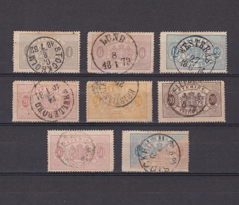 SWEDEN 1874, Sc# O2-O11, CV $480, Official stamps, part set, Perf.14, Used Cover