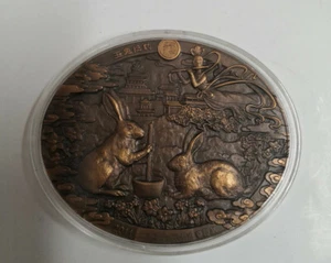 China Shanghai Mint 2011 Lunar Rabbit Zodiac Oval Copper Medal COA - Picture 1 of 3