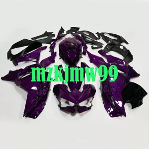 NEW Purple Forged Carbon Fiber Fairing Kit For Kawasaki NINJA 500 2024 2025 - Bild 1 von 2