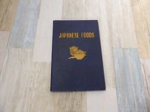 Vintage Japanese Foods Hui Manaolana Cookbook HC 1951 - Foto 1 di 23
