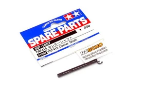 TAMIYA Spare Parts TRF415 Center Shaft SP-1057 51057 - Picture 1 of 1
