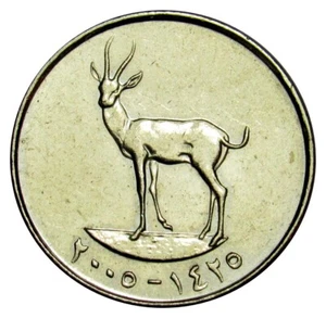 United Arab Emirates 25 Fils coin 2005 KM#4 Gazelle - Picture 1 of 2