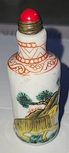 Botella de tabaco Hongyuntang Famille rosa porcelana tigre y pino 鸿运堂粉彩瓷老虎松树鼻烟壶 h5 - Imagen 1 de 6