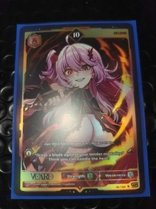 Vcard TCG Awakened Worlds Gamersupps Foil Holo 10 Ikumi - Bild 1 von 1